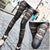 Legging noir Patchwork